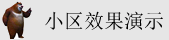 男人艹女人的视频软件